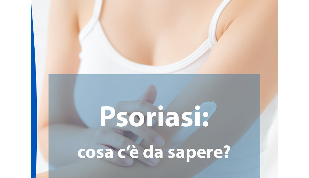 L’infiammazione “nascosta” della psoriasi